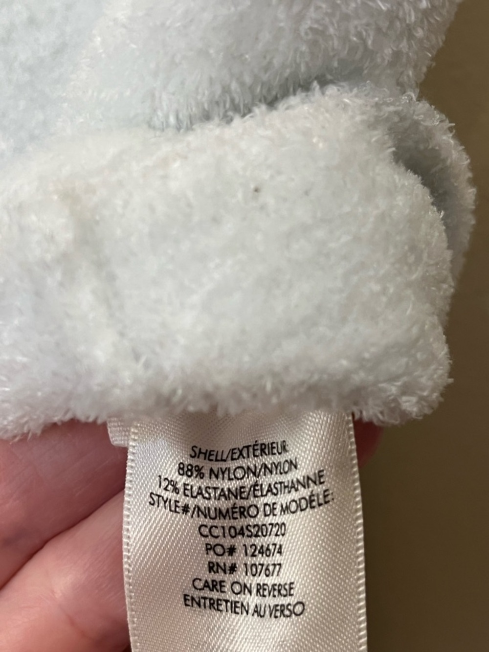 Alice + Olivia Rhea white Fuzzy Cropped Sweater Tank stretchy summer L - Picture 5 of 5